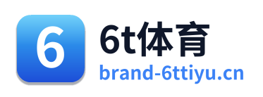 6t体育